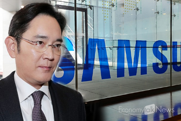 이재용 삼성전자 부회장이 경영 불확실성에 안정 속에 변화를 택한 인사를 단행했다. (사진=이코노미톡뉴스)