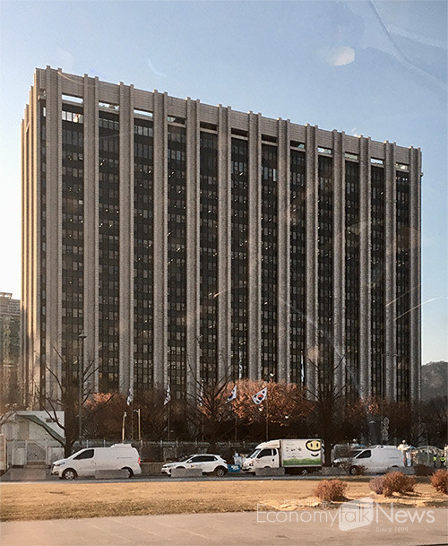 정부서울청사 (사진=이코노미톡뉴스DB)