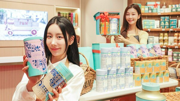 [신세계백화점]