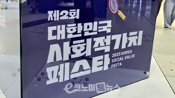 [현장] SK·카카오, 사회 문제 해결 위한 AI 솔루션 현장 공개 - 뉴스 썸네일 이미지