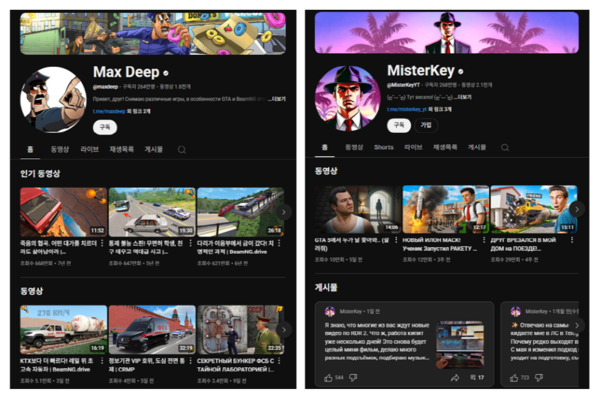 이스트소프트 '페르소에이아이', 유라시아로 확장... 말만 바꿨는데 현... - 뉴스 썸네일 이미지