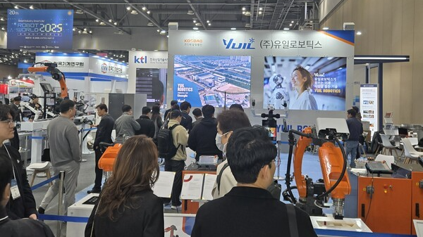 [유일로보틱스]