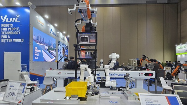 [유일로보틱스]