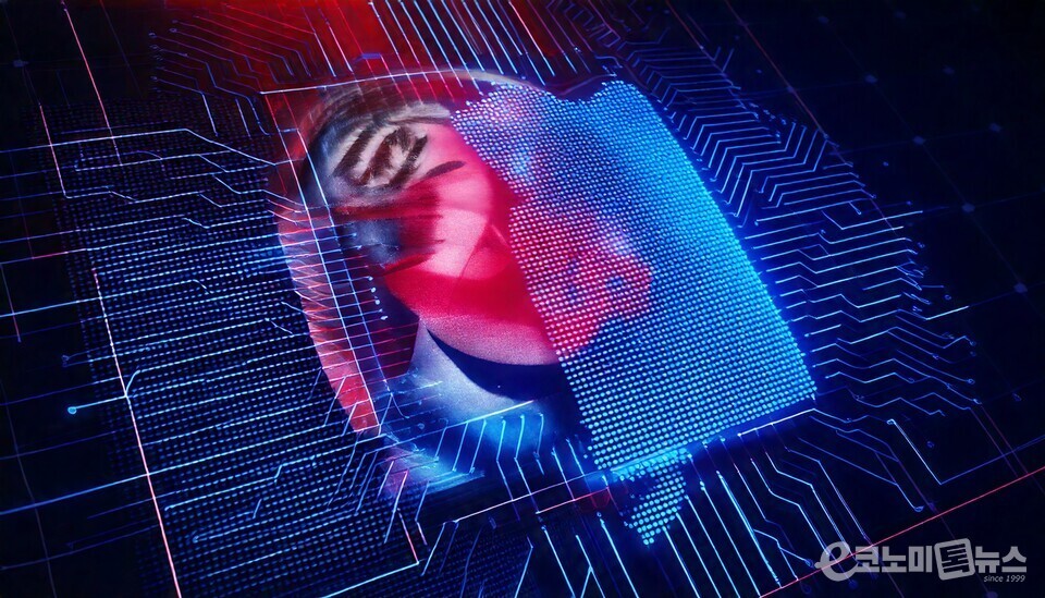 [이코노미톡뉴스AI]