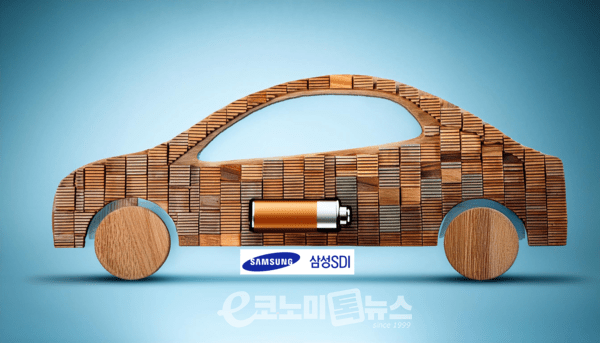 [이코노미톡뉴스 디자인팀]