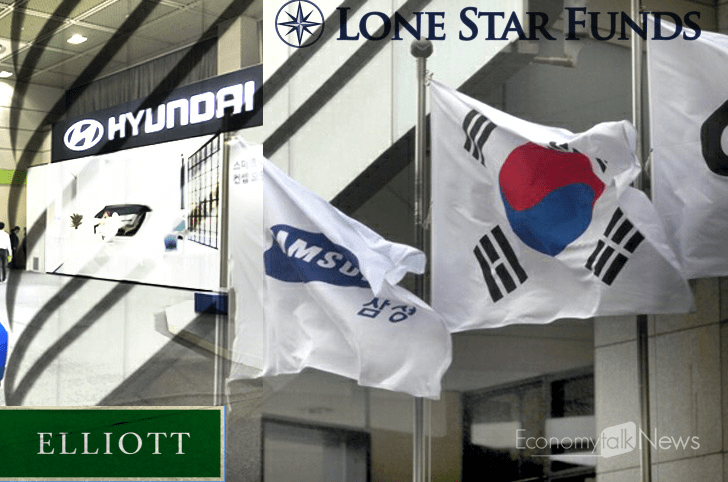 [사진·편집=이톡뉴스 디자인팀]