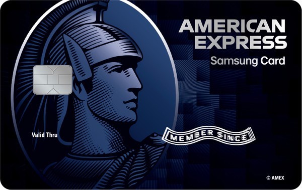 'American Express Blue' 카드. [삼성카드 제공]