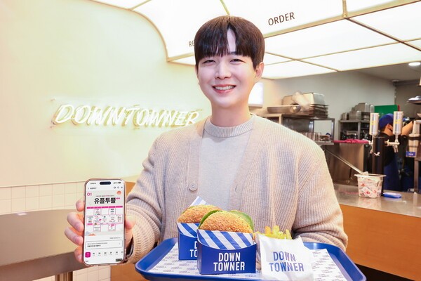 LG유플러스, '유플투쁠'에 배민클럽 추가... 멤버십 혜택 강화 - 뉴스 썸네일 이미지