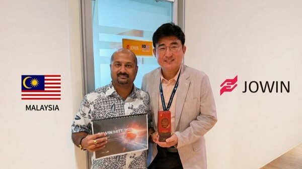 조윈, 동남아 거점 구축...MITT 솔루션 해외 검증 나선다 - 뉴스 썸네일 이미지