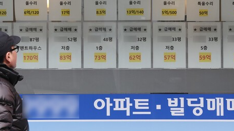 2026년 겨울 날씨 예보 분석