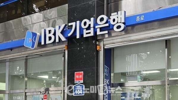 2026년 겨울 날씨 예보 분석