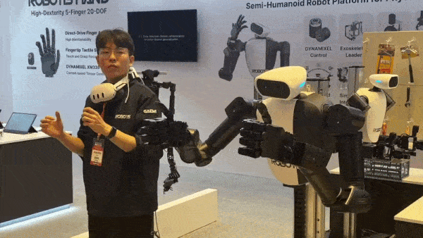 [현장] AW2026, 대·중소기업 모두 'AX 방향' 본격 탐색전... 협력 접점 찾... - 뉴스 썸네일 이미지