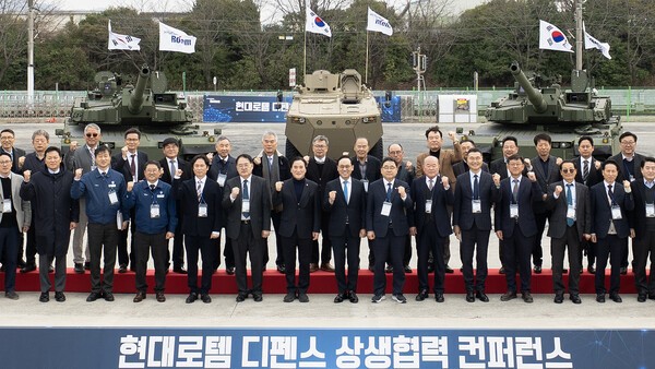 현대로템 상생협력 전략 관련 이미지