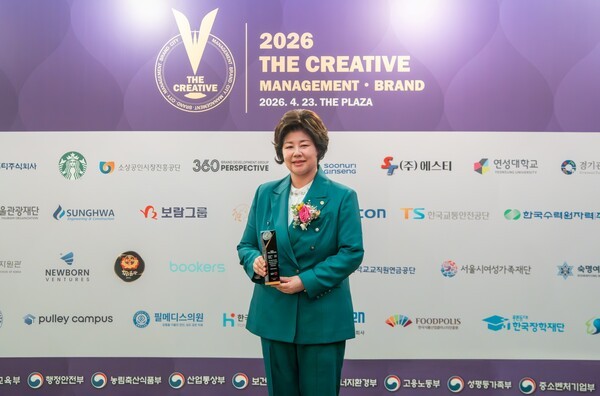 "상조를 넘어 라이프 큐레이션 기업으로 진화" 보람그룹, 창조경영 7년 ... - 뉴스 썸네일 이미지