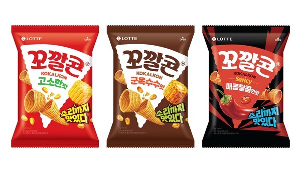 롯데웰푸드 꼬깔콘, '새 단장'... 초코파이·빼빼로 이을까 - 뉴스 썸네일 이미지