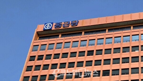 [진단] 위고비 독주 끝?... 비만약 시장서 '종근당' 언급되는 이유 - 뉴스 썸네일 이미지