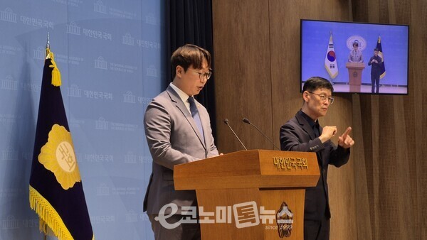 모경종 의원 "정년연장, 반쪽 논의"… 청년 채용 빠진 '65세 로드맵' 경...