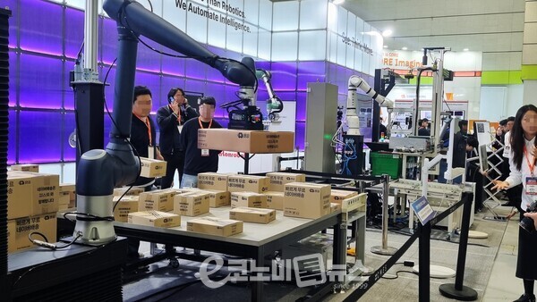 사람 손 대신 AI... 씨메스로보틱스, 비정형 물류 자동화 속도 - 뉴스 썸네일 이미지