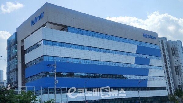 한국콜마, ESG 행보 굳건... 이어온 자립준비청년 후원 - 뉴스 썸네일 이미지
