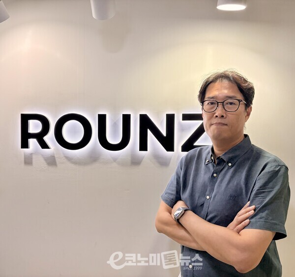 [인터뷰] 김명섭 라운즈 대표, "AI 글래스가 무선이어폰 대체할 것" - 뉴스 썸네일 이미지