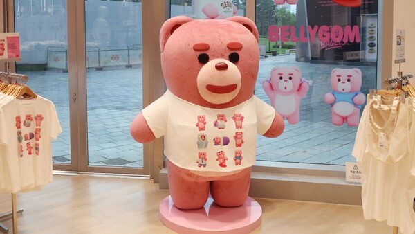 '벨리곰 경제' 키우는 롯데홈쇼핑... 170만 팬덤 업고 글로벌 확장 - 뉴스 썸네일 이미지