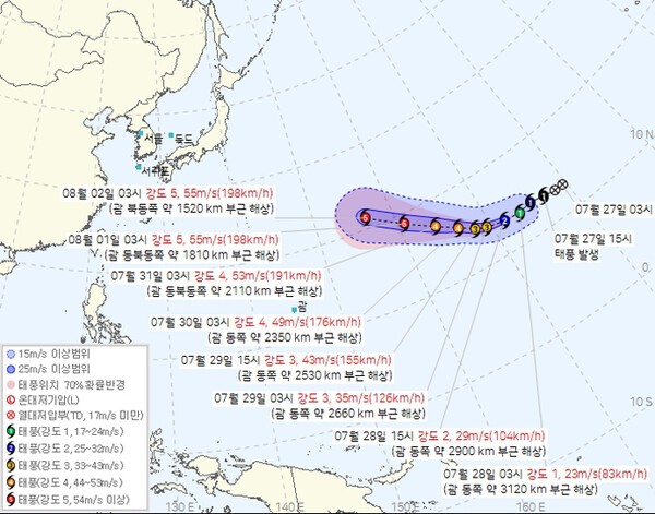 [오늘의 날씨 및 내일날씨]전국 대부분 폭염, 오늘 중부내륙 중심 소나...
