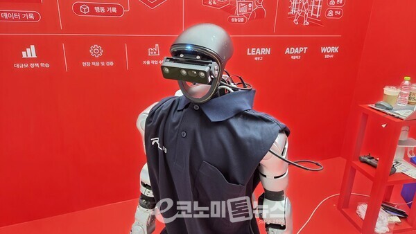 [AI페스타] 롯데, 현장 데이터를 로봇 학습 자산으로...피지컬 AI 승부수 - 뉴스 썸네일 이미지